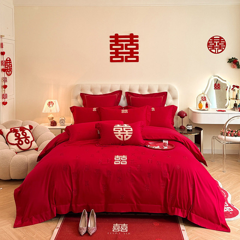 Picture of High-end European-style Wedding Four-piece Cotton Big Red Embroidered Sanding Quilt Cover Wedding Bedding Accompanying Wedding Room
