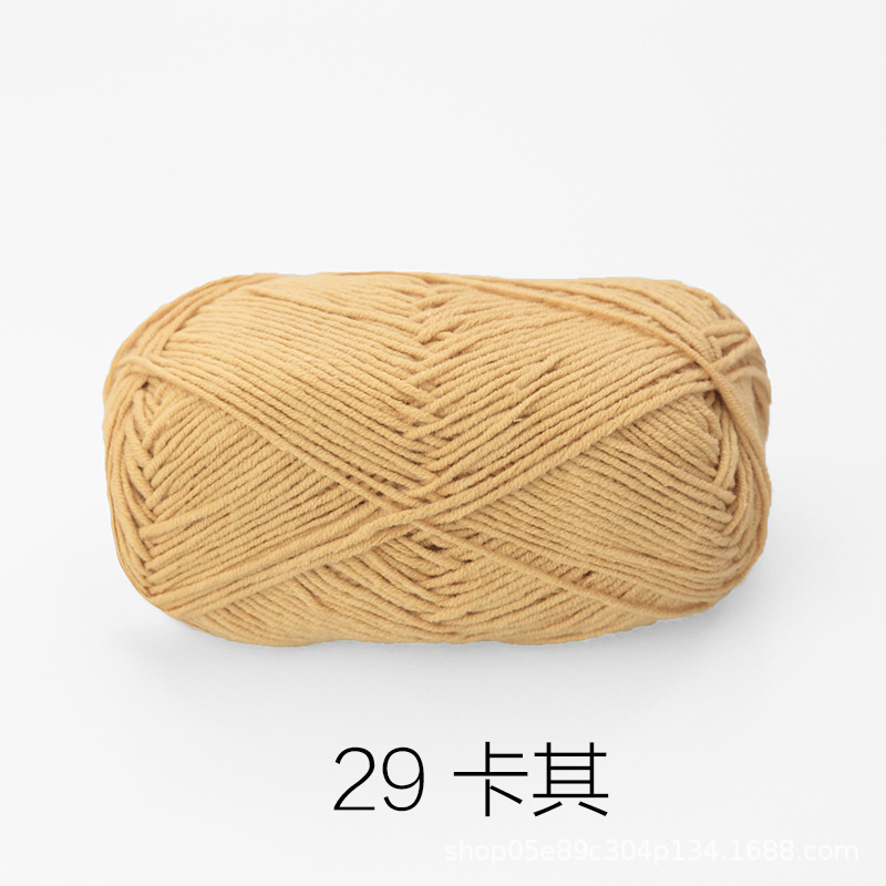 Picture of Xuefeier 4-strand cute doll milk cotton combed baby wool ball crochet egg bag handmade woven bag doll