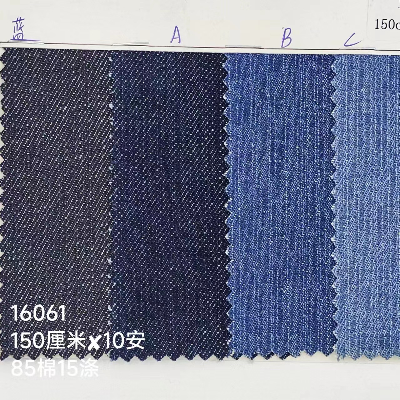 Customized 340A Non-Elastic Indigo Polyester Denim Fabric Right Slant Bamboo Denim Fabric Shoe Clothing Fabric 160