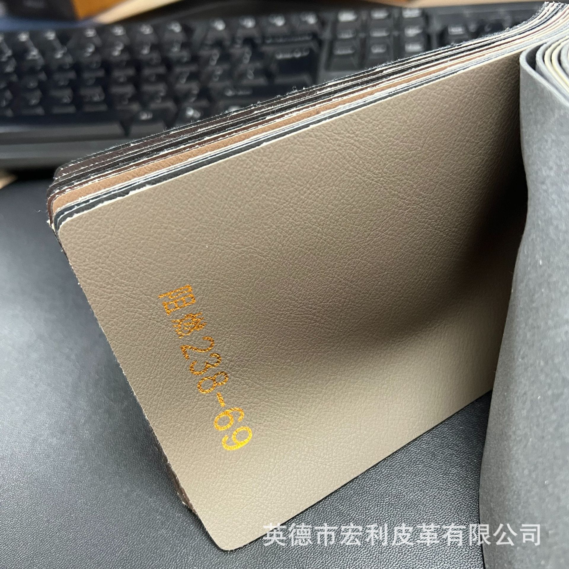 Picture of 238 light tumble flame retardant sofa leather mercerized cat claw leather car interior modification interior artificial leather