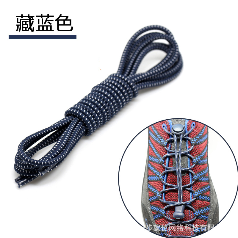 Picture of Round lazy people tie-free shoelaces elastic buckle stretch adult children black and white color shoes rope wholesale tie-free shoelaces