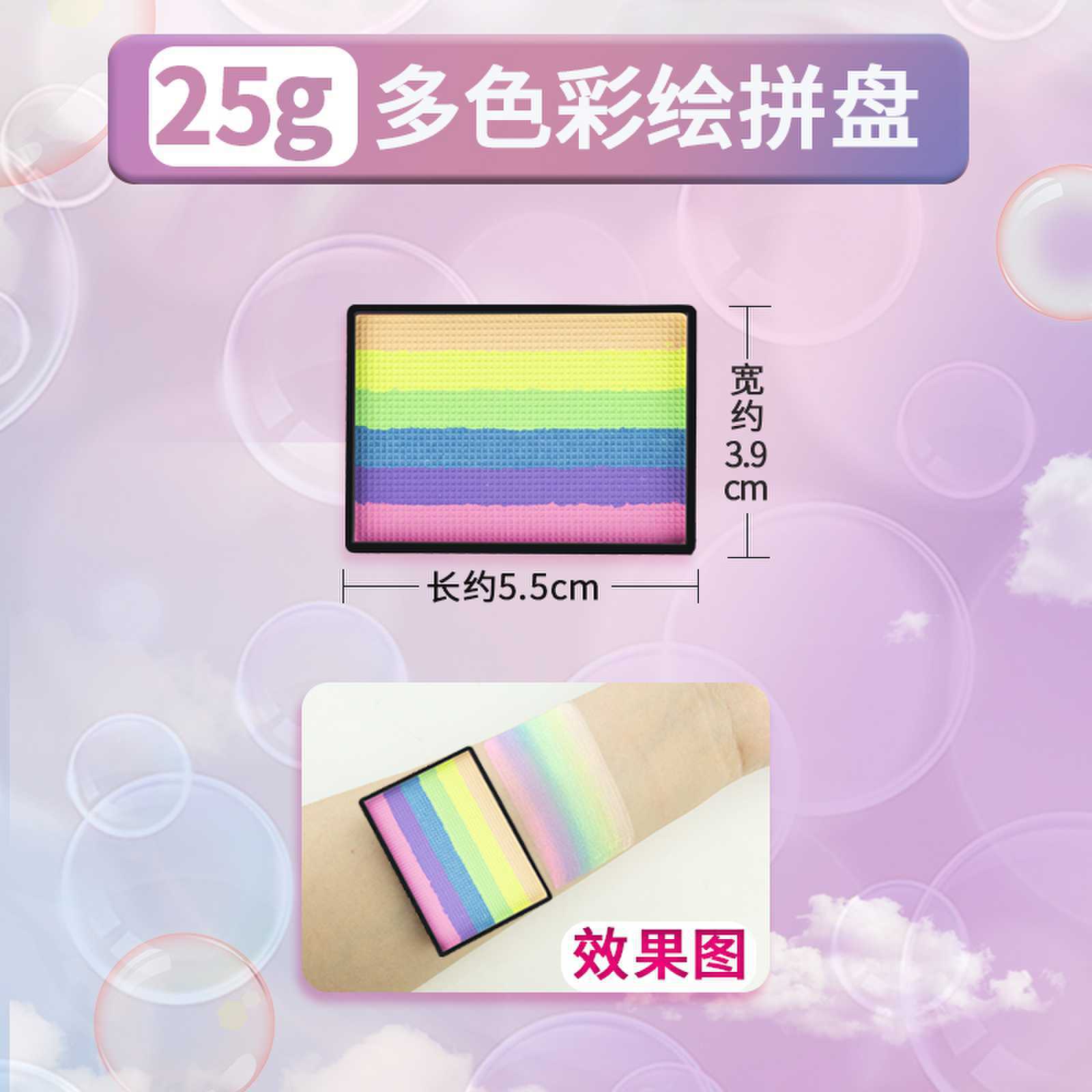 Picture of 5 Color Rainbow Strip 50g Face Painting Pigment Children's Face Color 30g Double Pair Water Soluble Face Watercolor Supplement