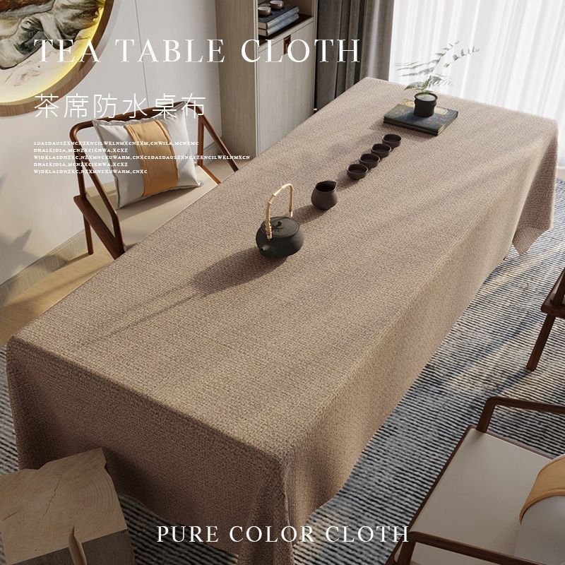 Solid Color Tablecloth Cotton Linen Ancient Style Tea Tablecloth Chinese Classical Color Dining Tablecloth Rectangular Zen Tea Table Cloth Tablecloth Factory