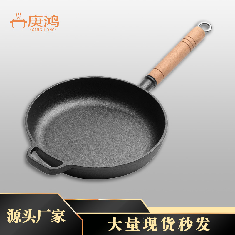 Picture of Cast Iron Pan Cast Iron Frying Pan Thickened Uncoated Non-Stick Pan Frying Pan Steak Pizza Pan