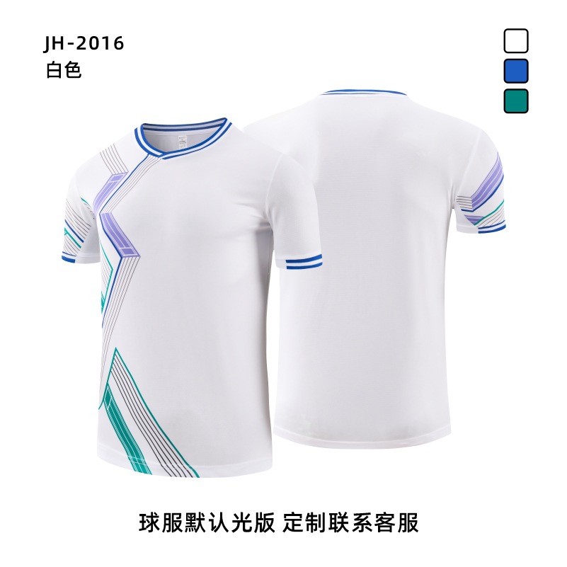 Picture of New Quick-drying Breathable Badminton Suit Table Tennis Suit Competition Training Children Adult Volleyball Sports Jersey suit