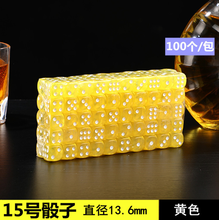 Picture of Wholesale color dice grain sieve digital color grain plastic dice KTV bar nightclub supplies 100 grain wholesale