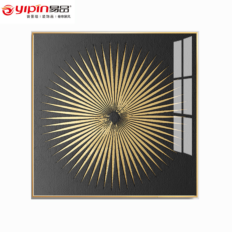 Picture of Light Luxury Abstract Hanging Painting Creative Foil Gold Living Room Restaurant Entrance Art Geometric Color Block Graphic Decorative Painting Wholesale