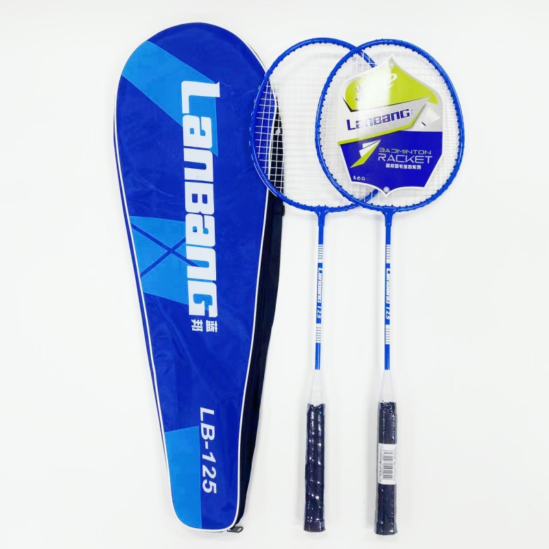 Lanbang badminton racket couple alloy split racket training student beginner fitness badminton racket 124 racket