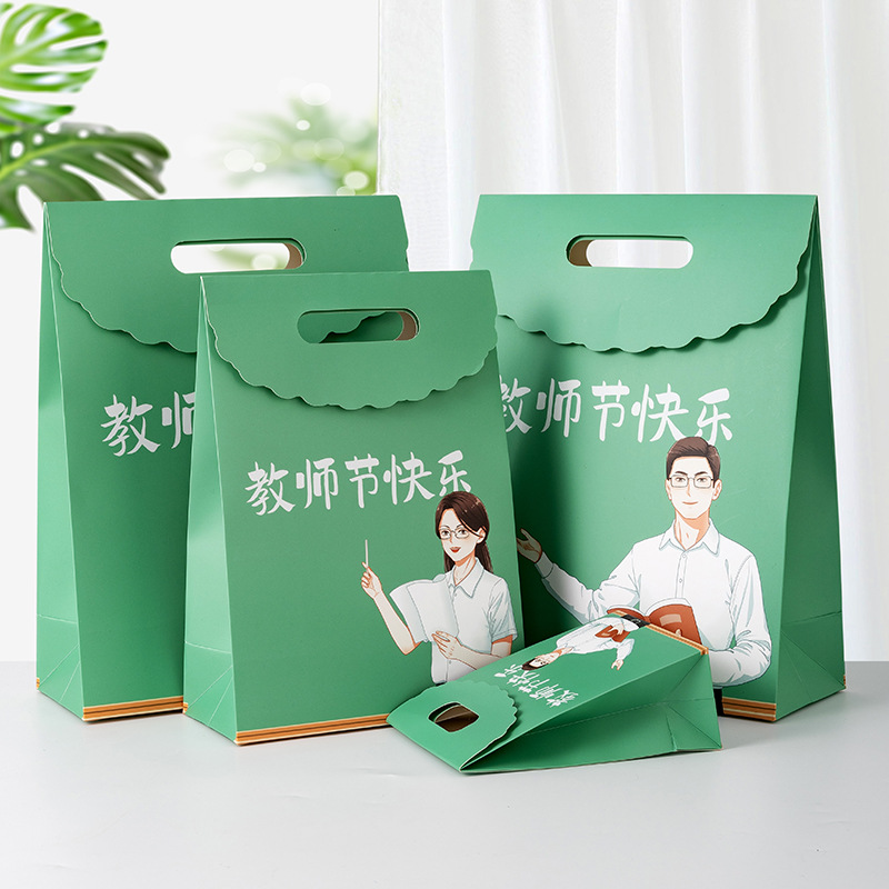 Teacher's Day Gift Packaging Bag for Female Teachers Gift Bag Thank You Shi En Memorable Handbag Paper Bag Accompanying Gift Bag