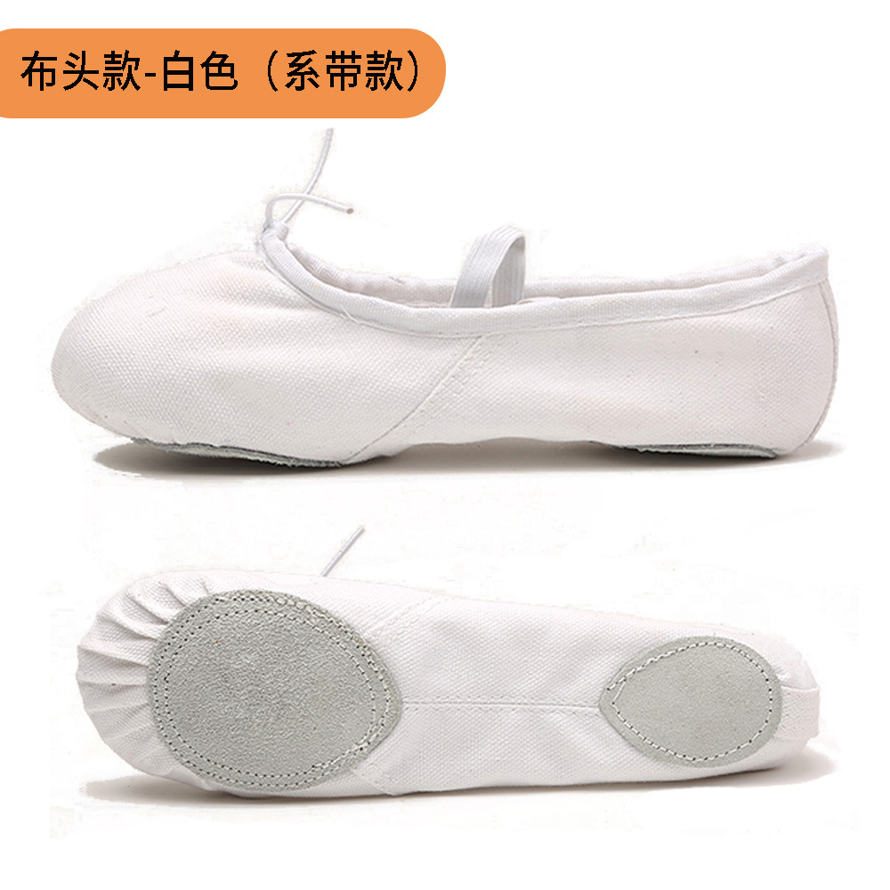 Picture of Wholesale dance shoes for boys and girls lace-free dancing shoes camel soft bottom exercise body yoga cat claw shoes Ballet