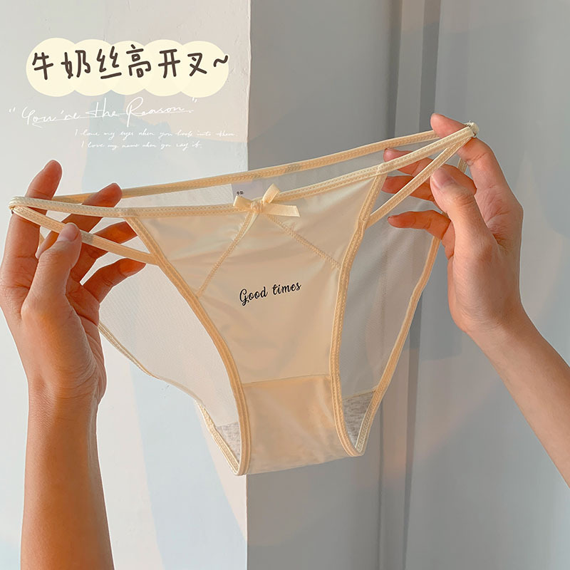 Cross-border high slit sexy pure milk silk mesh underwear women's breathable cotton crotch low waist quick-drying briefs