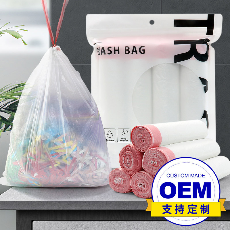 Drawstring Garbage Bag Rope Sorting Plastic Bag Portable Household Kitchen Daily Bag Thickened Foreign Trade Direct Supply