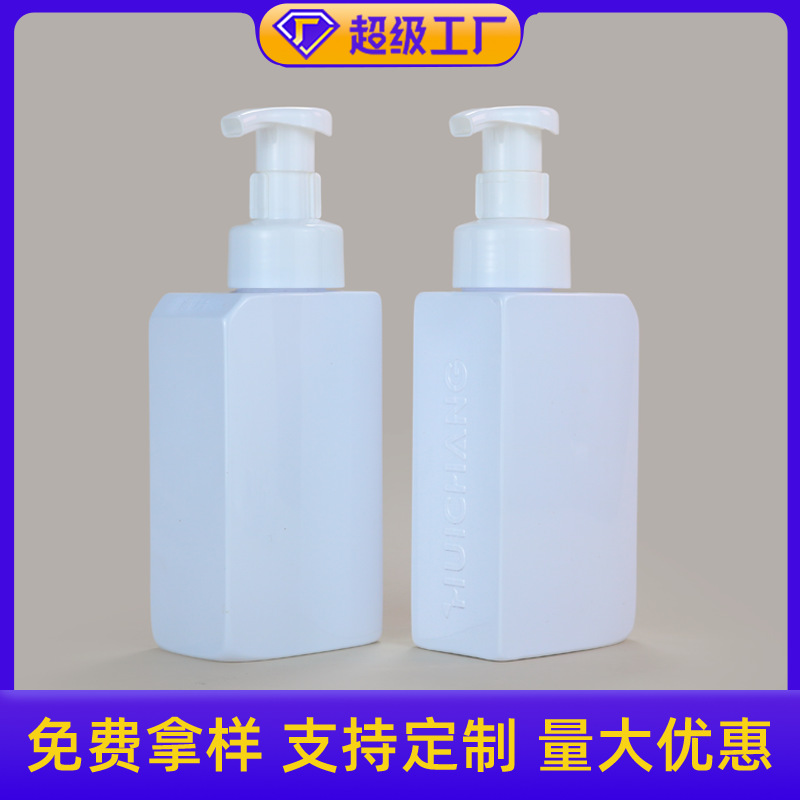 Hand sanitizer Cleansing Mousse sub-bottle foaming bottle plastic facial cleanser bubble bottle PET square 500ml foam bottle