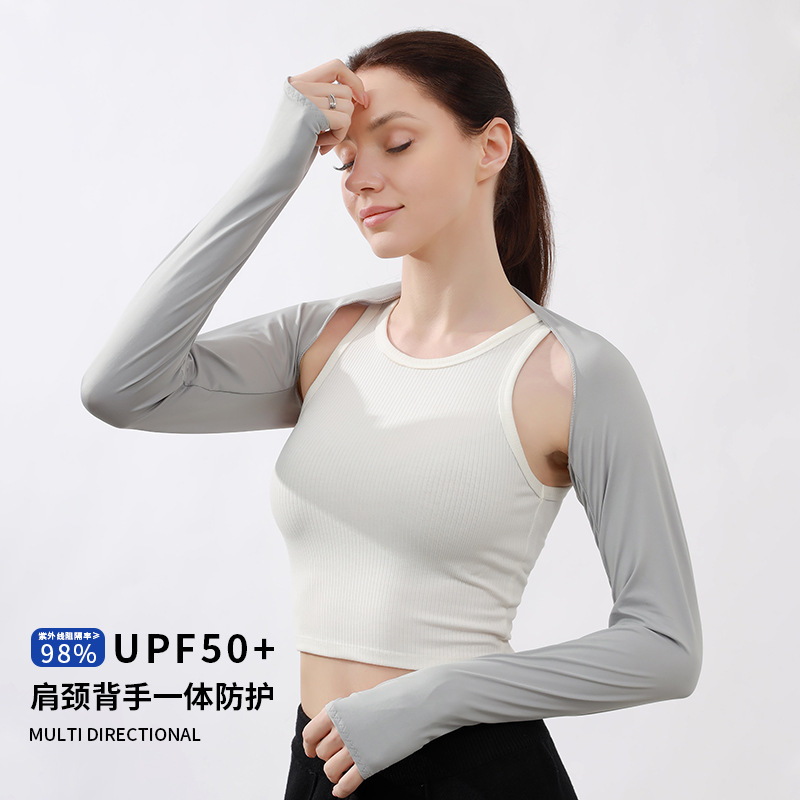 Summer Sun Protection One-Word Shawl Ice Sleeves Outdoor Ice Silk Cycling Sleeves Tennis Women's Fitness Sports Breathable Ice Sleeves