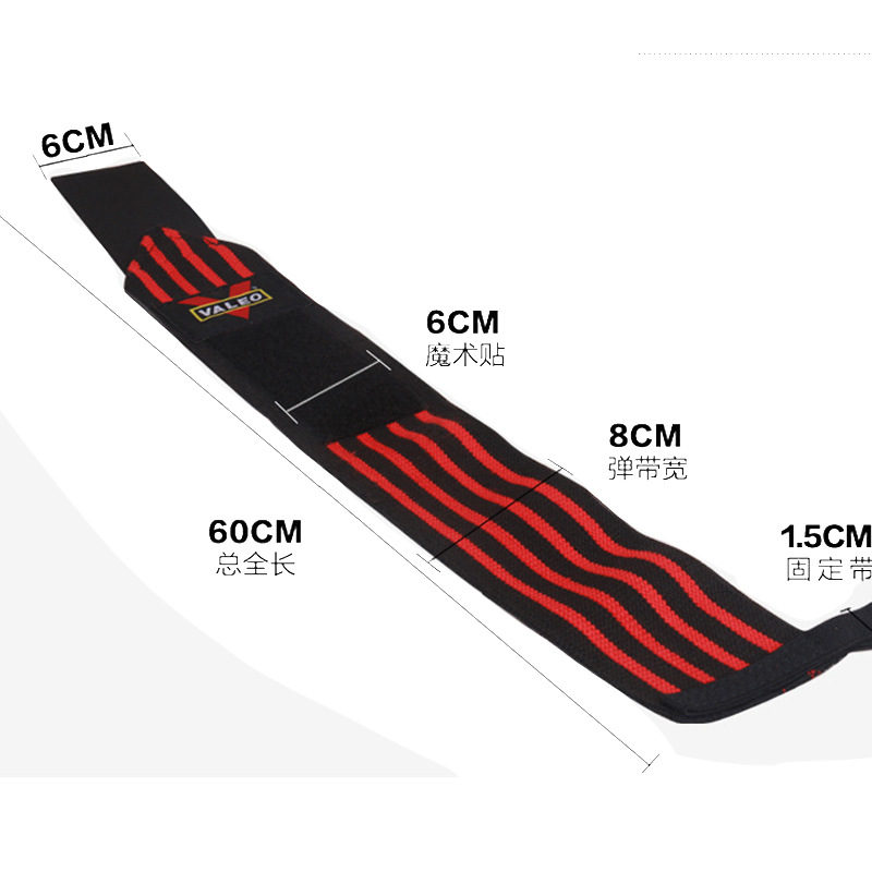 Picture of Sports wristband fitness bench push VALEO sweat absorption pressure fitness weightlifting winding wristband sprain protection wholesale