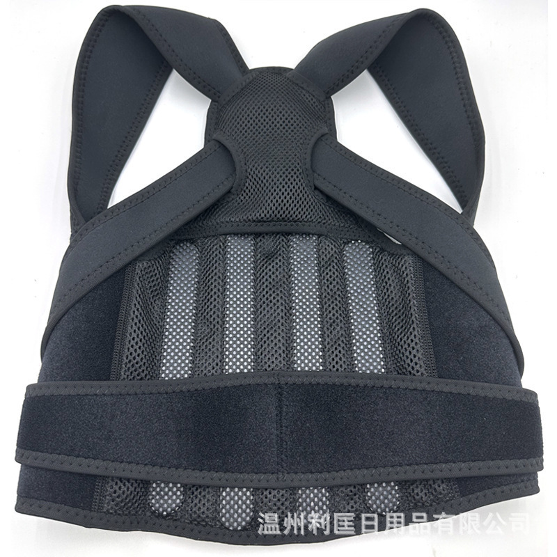 Picture of Amazon explosion anti-kyphosis with breathable orthopedic support spine correction open shoulder back orthopedic belt