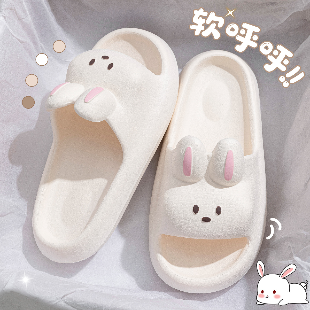 Picture of Children's Slippers 2025 New Summer Girls Princess Cartoon Cute Non-Slip Bathroom Bathing Family Slippers for Women