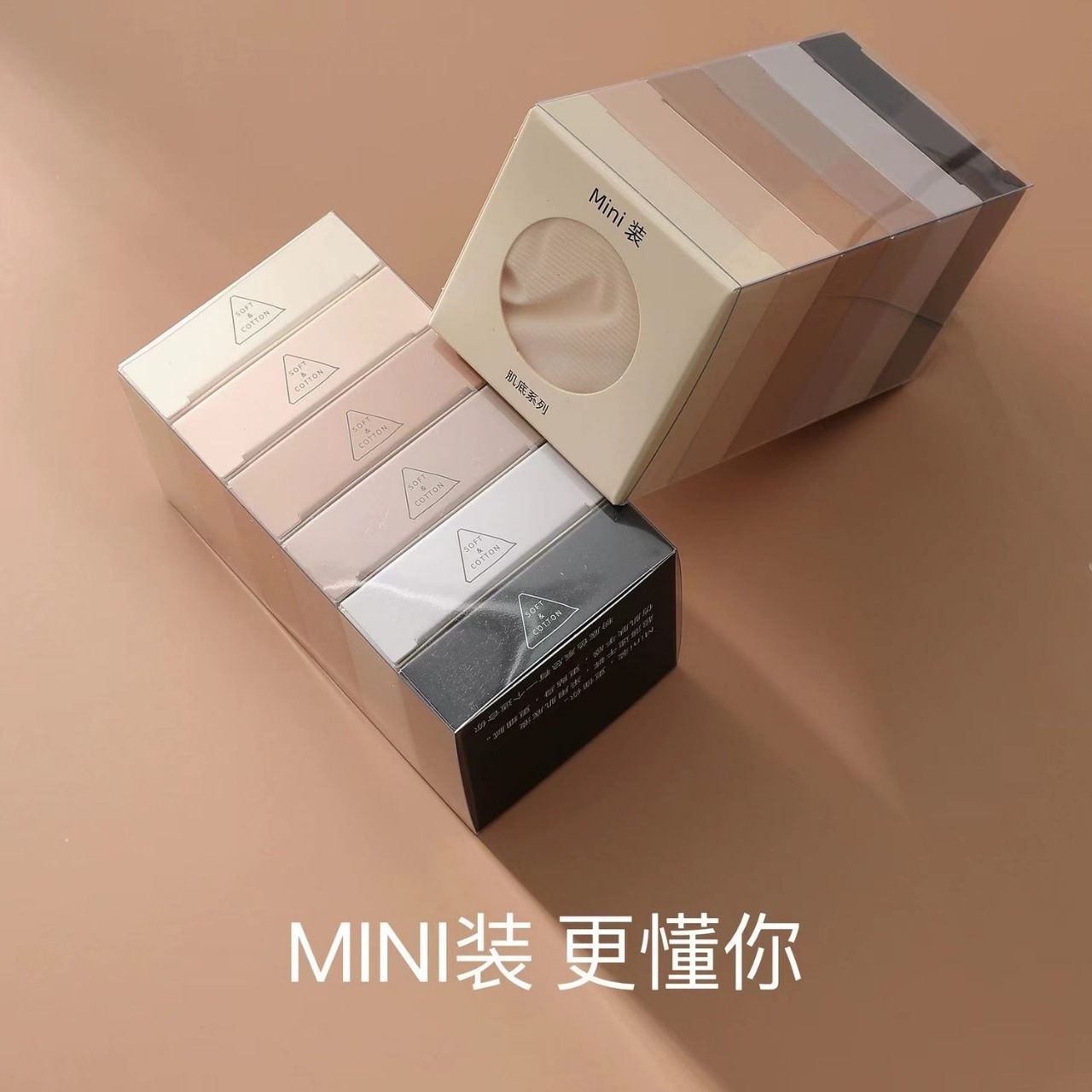 In stock nude women's ultra-thin, comfortable, portable, breathable gift box, quick-drying seamless underwear