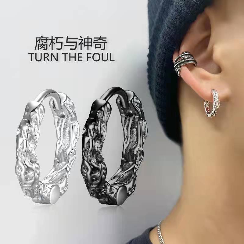 Korean Style Pixiu Earrings for Men, Trendy and Stylish, Single Simple and Cool Niche Hoop Earrings, 2025 Hip-Hop Style
