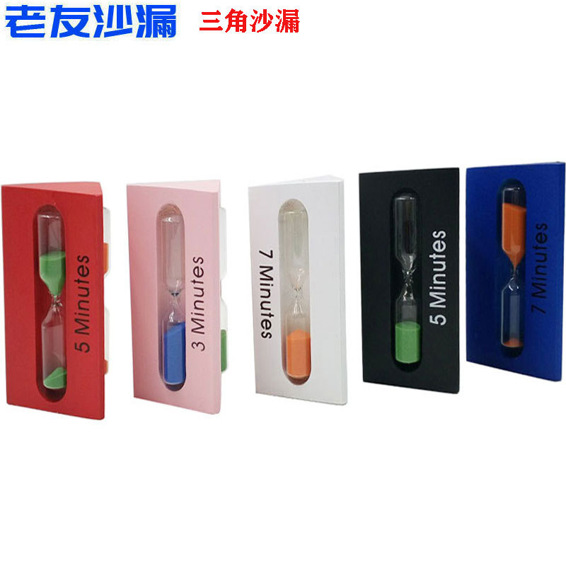 Picture of Cross-border supply creative Wooden hourglass tea set 3/5/7 minutes Children's brushing timer craft gift hourglass