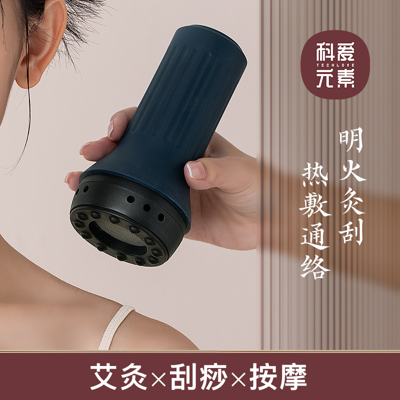 Household Health Care Equipment open fire large moxa stick moxibustion box massage scraping Thunder fire moxibustion temperature-controlled portable moxibustion moxibustion jar