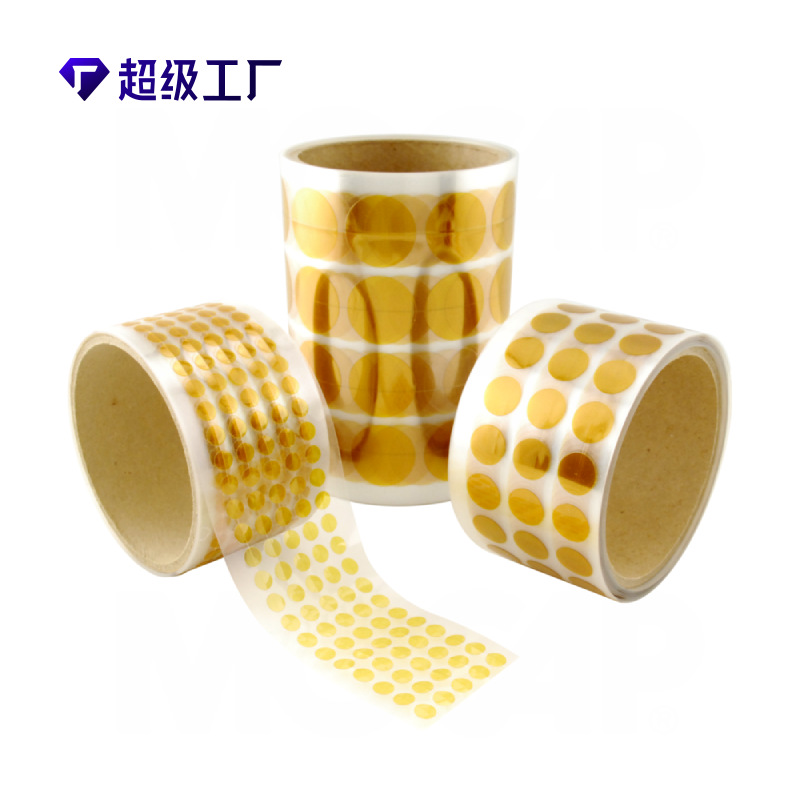 Pi Brown Polyimide Dot Film High Temperature Residue-Free Gold Finger Masking Tape