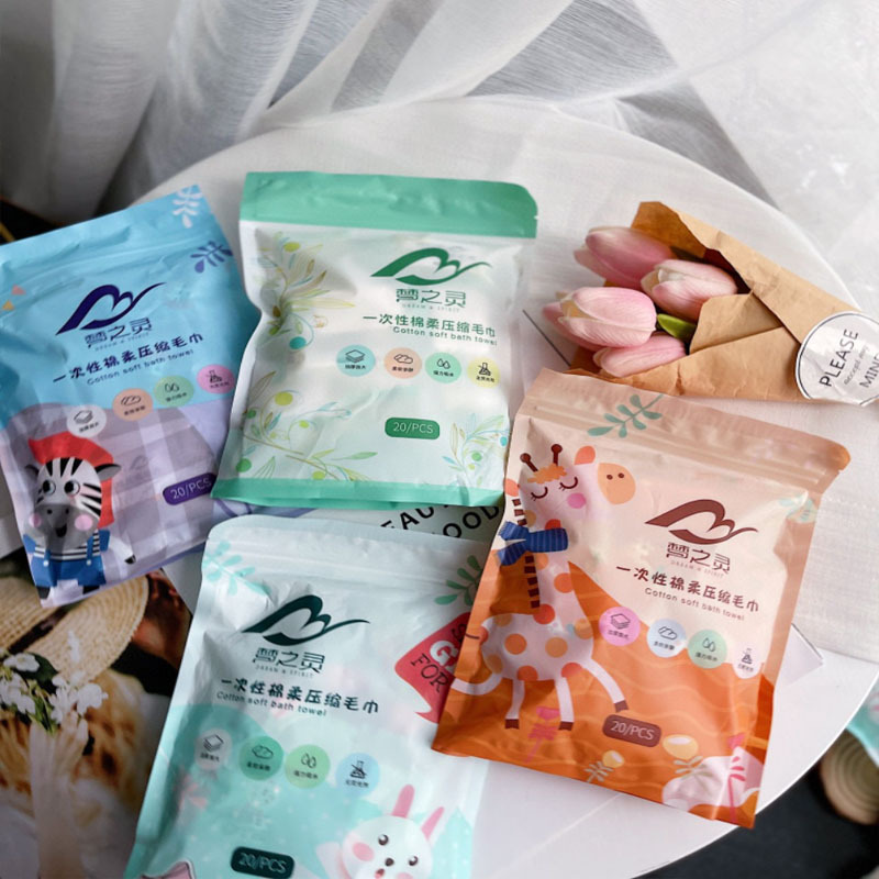 Picture of Mengzhiling Manufacturer Disposable Travel Hygiene Cleansing Towel National Trend Compressed Towel 30*60 Portable