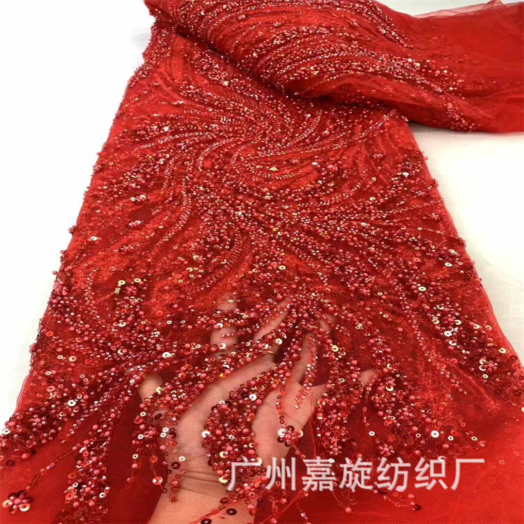 Red New Wicker Bead Tube Wedding Dress Sequins Beaded Fabric European and American Dress Embroidered Fabric Beaded Lace