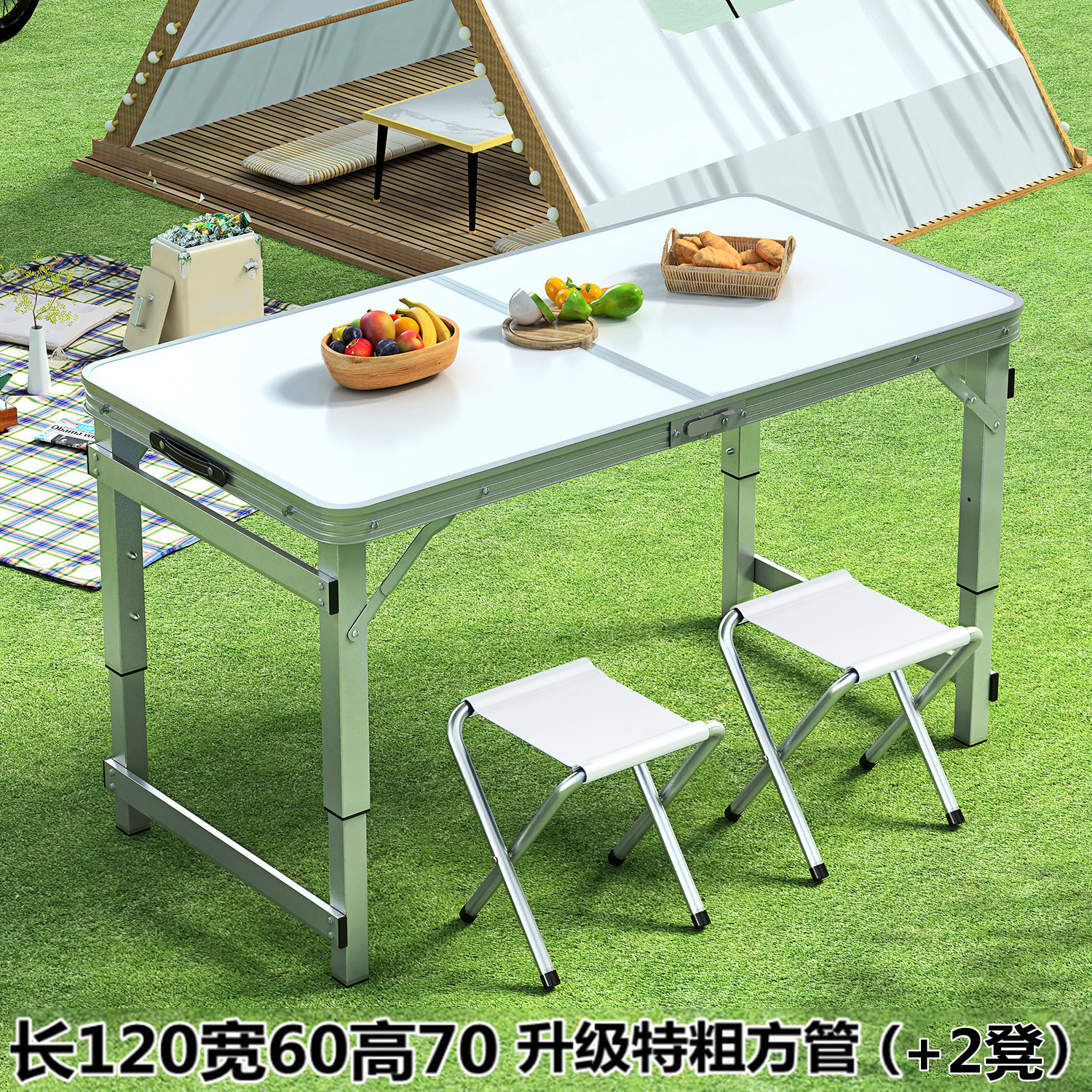 Picture of Outdoor Table Portable Aluminum Alloy Foldable Dining Table Folding Table and Chair Picnic Small Table Stall Table Round Square Tube Table