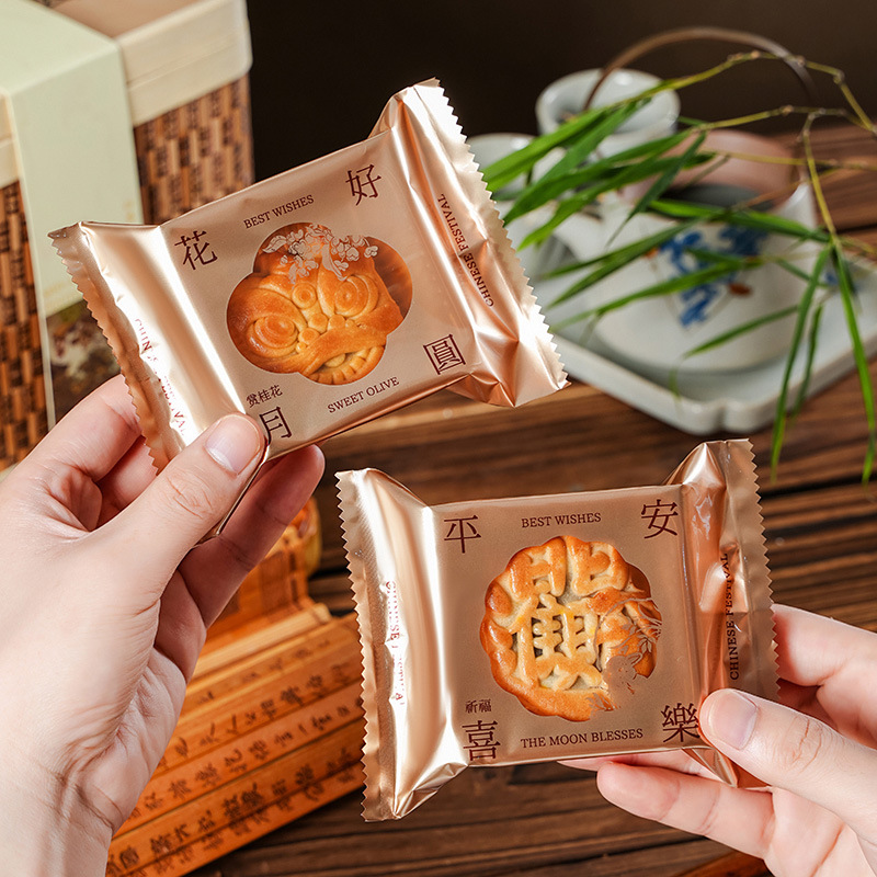 2025 Mid-Autumn Mooncake Packaging Bag National Style 50g 100g Cantonese Snow Skin Mooncake Bag Box Egg Yolk Crisp Machine Sealing Bag