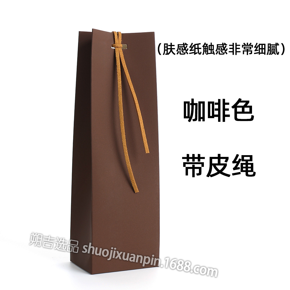 Picture of Cross-border new wedding party daily gift gift gift bag gift box hand gift box Favor bag