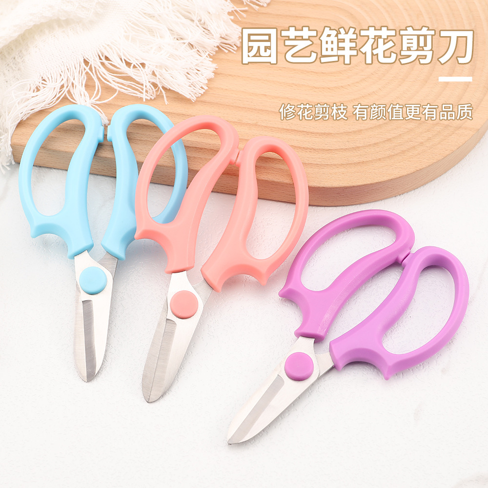 Gardening pruning scissors pruning shears fruit trees stainless steel garden floral scissors tools pruning branches scissors flower scissors
