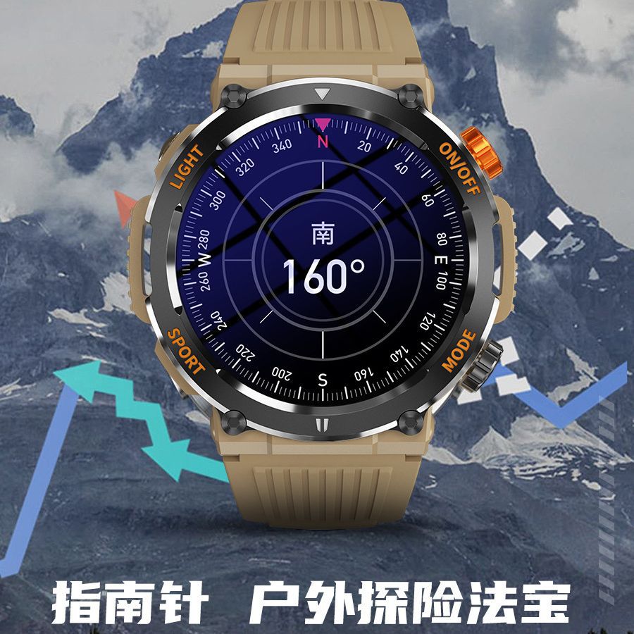 Picture of New HT17 smart watch Bluetooth call outdoor compass exercise three prevention heart rate sleep monitoring weather