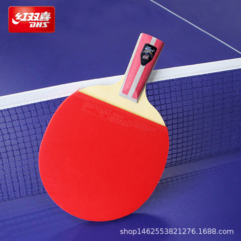 Picture of Double Happiness Table Tennis Racket 1, 2, 3, 4, 5, 6, 7, 8 and 9 Stars Single Shot Competition Professional Beginners 45 Straight Horizontal Shot