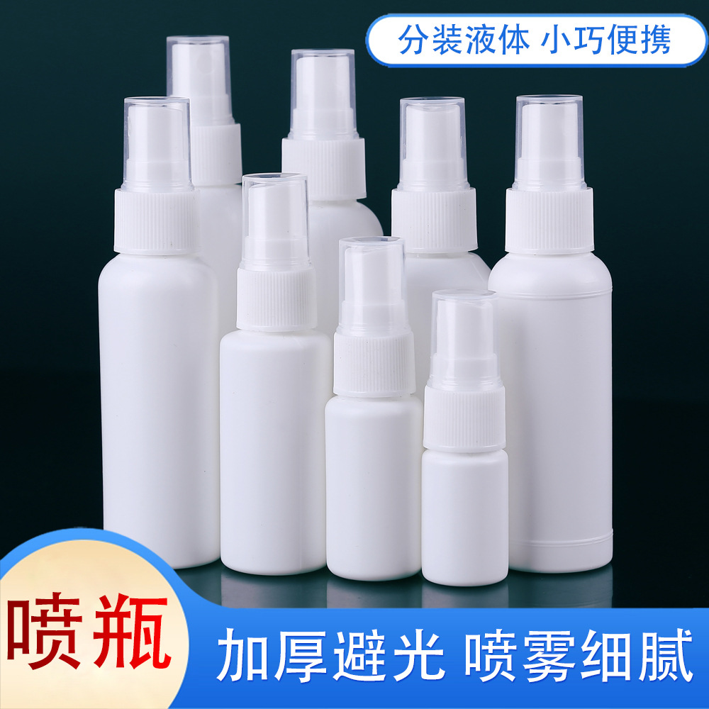 Spot Discount Wholesale 10-100ml Hdpe White Light-Proof Spray Bottle Alcohol Disinfection Liquid Dispensing Bottle
