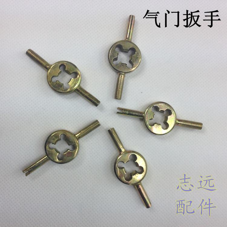 Bicycle Valve Wrench Air Nozzle Key Wire Opening Tool Valve Core Wrench American Air Nozzle Wrench Inner Tire Wrench