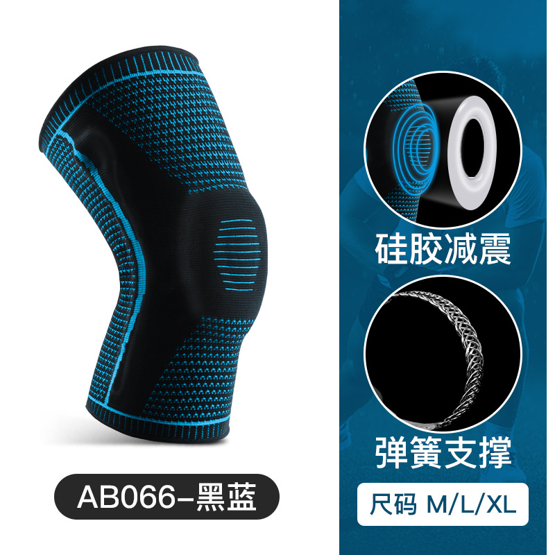 Picture of Basketball Knee Pads Sports Support Spring Pressurized Cycling Running Fitness Shock Absorption Breathable Joint Knee Pads Wholesale