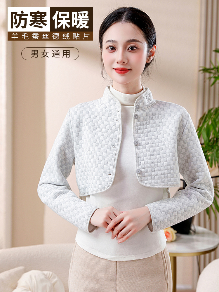 Autumn and winter moon shoulder pad wool silk de velvet lengthened thick warm waistcoat middle-aged and elderly sleeping cold-proof shawl cotton