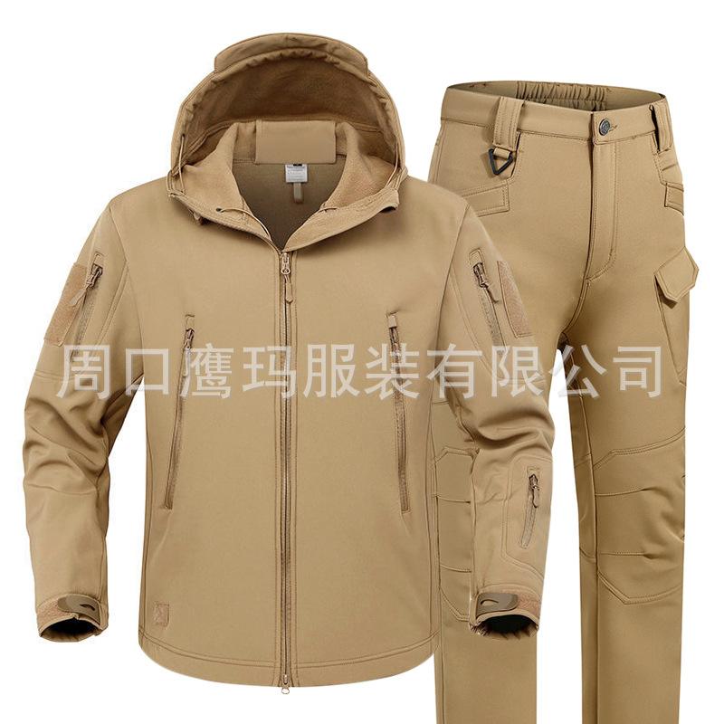 Factory Direct Sales Sharkskin Three-In-One Jacket Windproof, Waterproof and Warm Suit Jacket Mountaineering Jacket