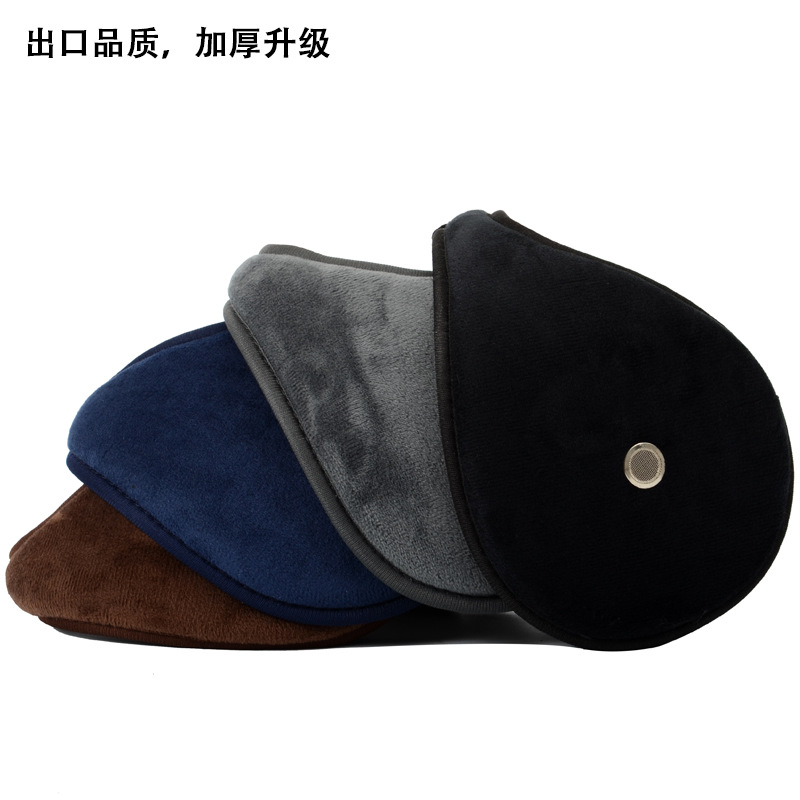 Picture of Mesh Breathable Warm Earmuffs Men's Earmuffs Winter Earmuffs Women's Outdoor Earmuffs Ear Warming Ear Cap Korean Style Thickened