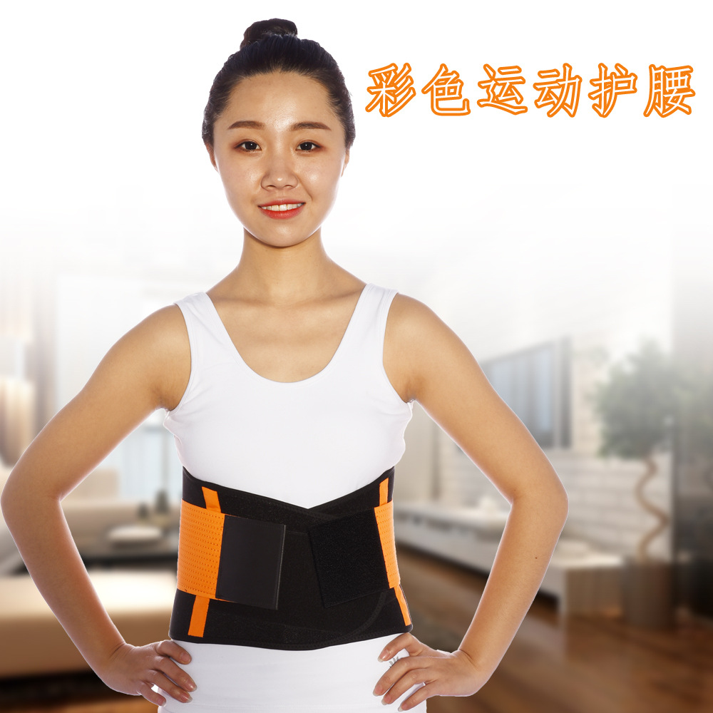 Picture of Hong Kong Sheng new color waist support girdle waist fixed steel plate support waist sports waist support factory wholesale