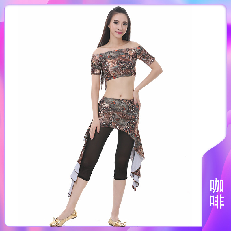 Picture of Peacock Waist Skirt suit Practice Clothes suit Belly Dance Hip Towel Belly Dance Belt Practice Clothes Waist New