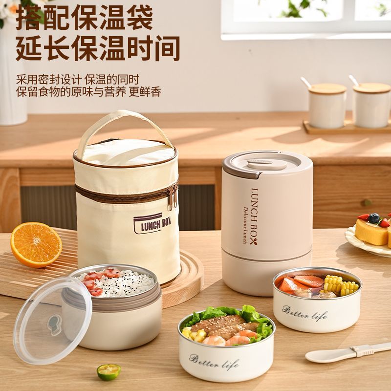 Picture of 316 stainless steel multi-layer insulation lunch box office workers rice bucket portable insulation bucket ultra-long insulation can enter the microwave oven