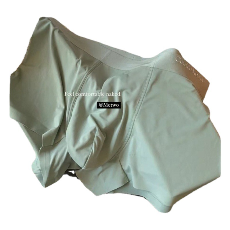 Metwo Underwear Men's Ice Silk Thin Seamless Boxer Briefs Breathable Men's Underwear Summer Comfortable Boxer Briefs