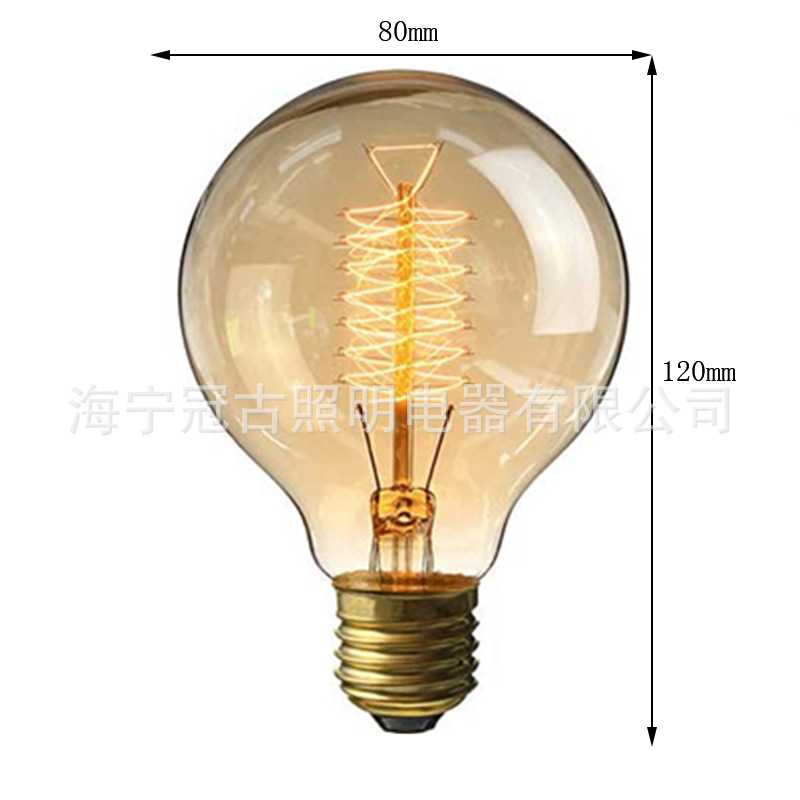 Picture of Cross-border G80 Edison bulb 40W spiral retro tungsten bulb decorative antique lamp 220V