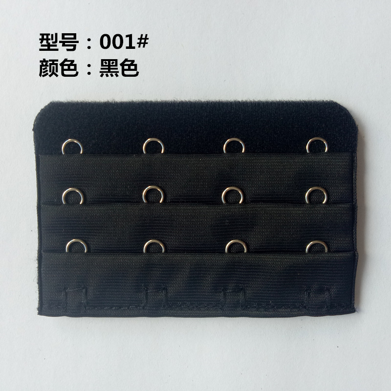 Picture of Three Rows and Four-Button Bra Extension Buckle Three Rows and 4-Button Intimates Extension Back Buckle Unpackaged Electroplated Bra Hook