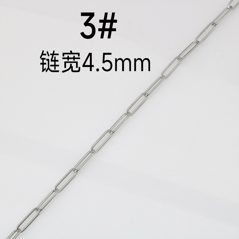 Picture of Stainless steel oval cross chain interlocking bracelet necklace titanium steel diy semi-finished jewelry accessories