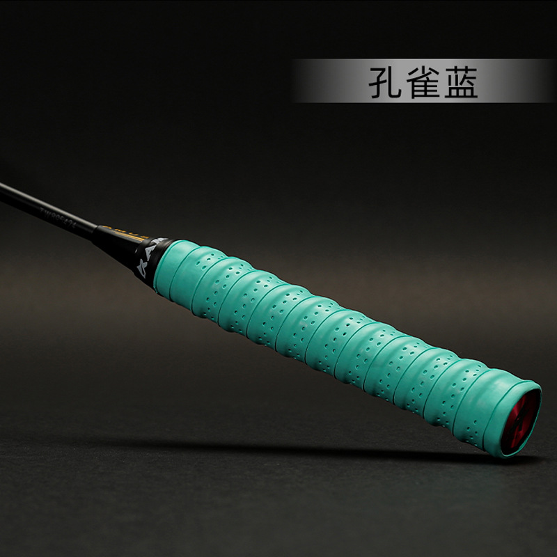 Picture of Crepe Hand Glue Thickeneded Non-Slip Badminton Sweat-Absorbent Tape Coated Perforated Tennis Racket Handle Leather Fishing Rod Wrapping Tape