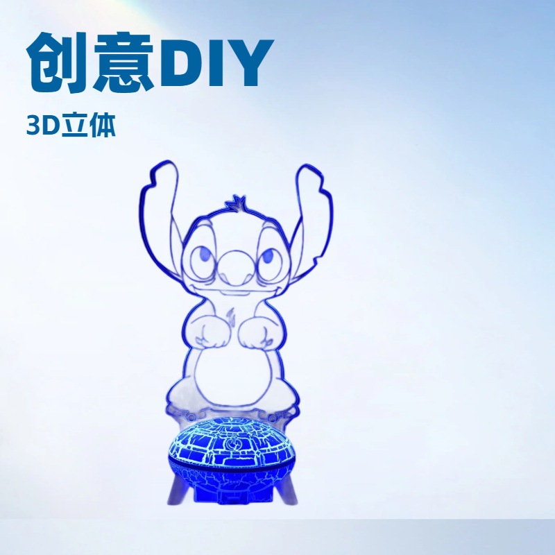 New animation cute stitch 3d night light acrylic creative stitch remote control touch colorful table lamp