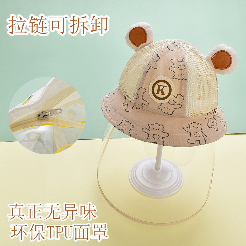 Picture of Newborn Baby Protective Face Cover Going Out Baby Anti-Droplet Hat Summer Sun Protection Hat Spring and Autumn